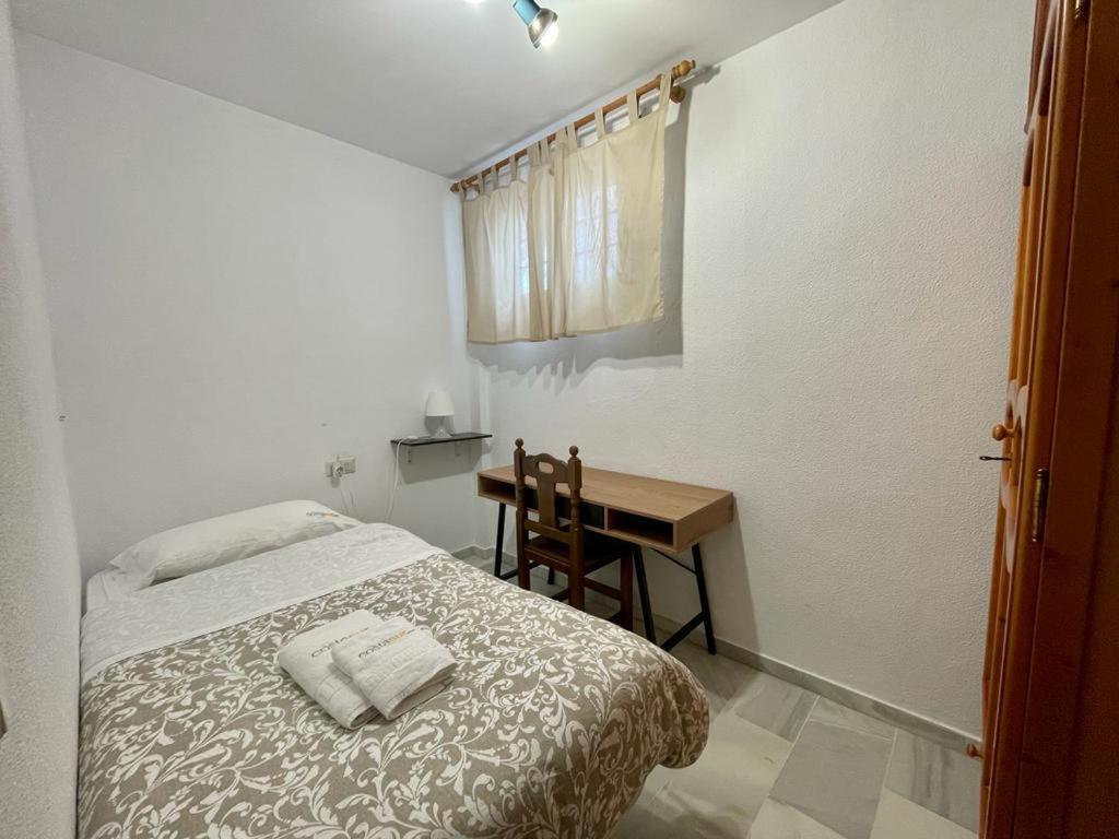 Апартаменты Apartamento Buenaventura - Apartelius Chiclana Чиклана-де-ла-Фронтера Экстерьер фото